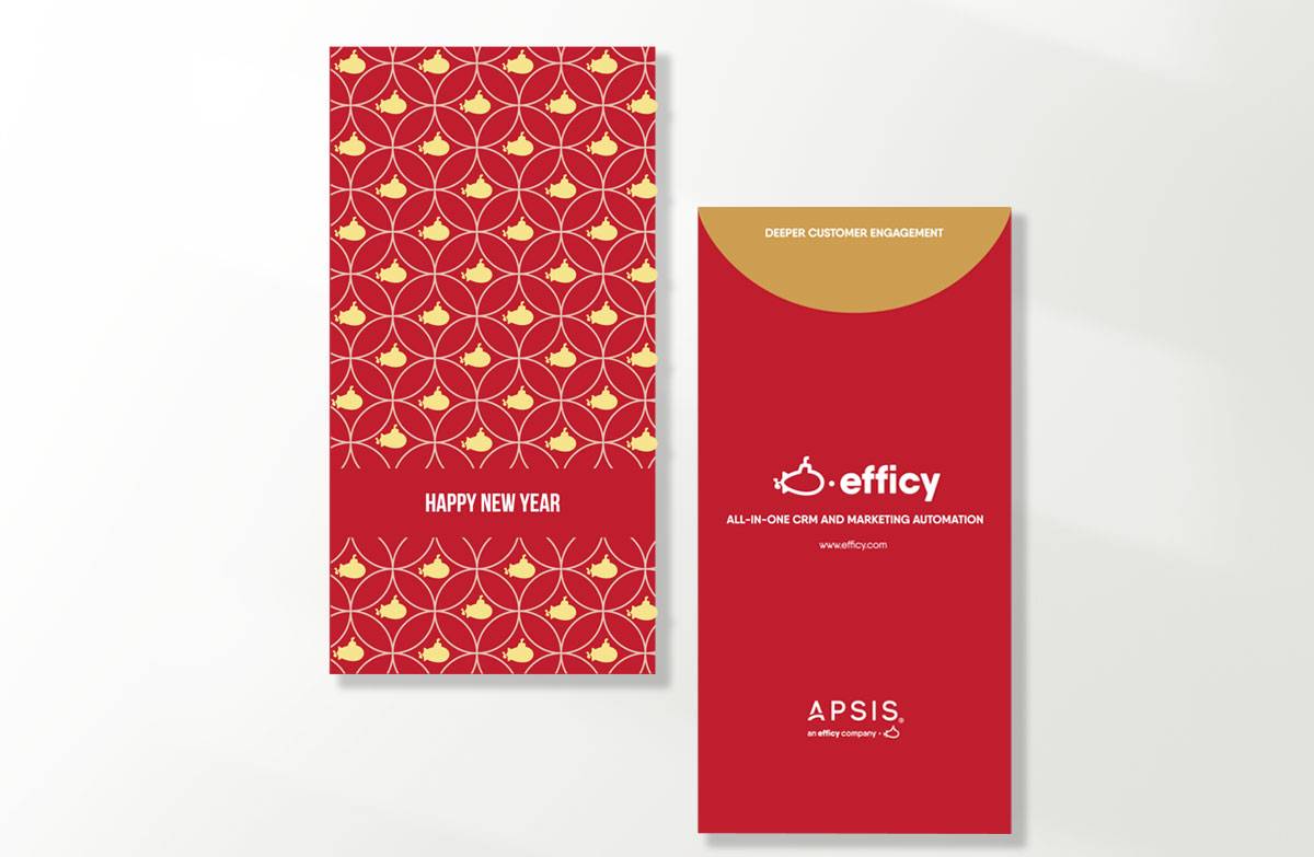 2023 CNY Red Packet