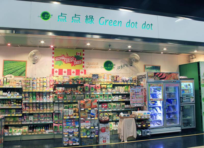 greendotdot storefront